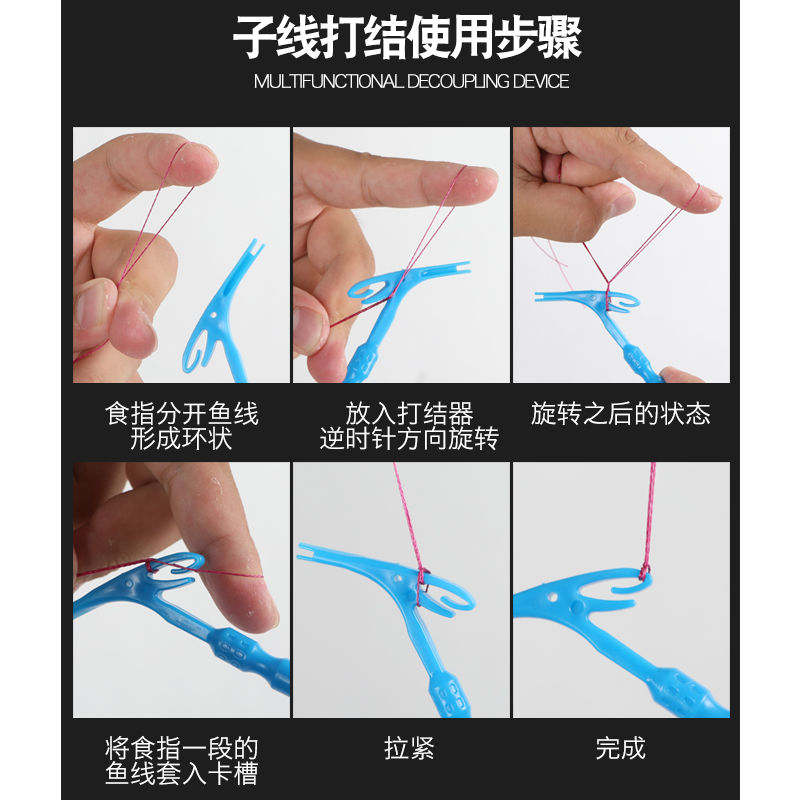 图4