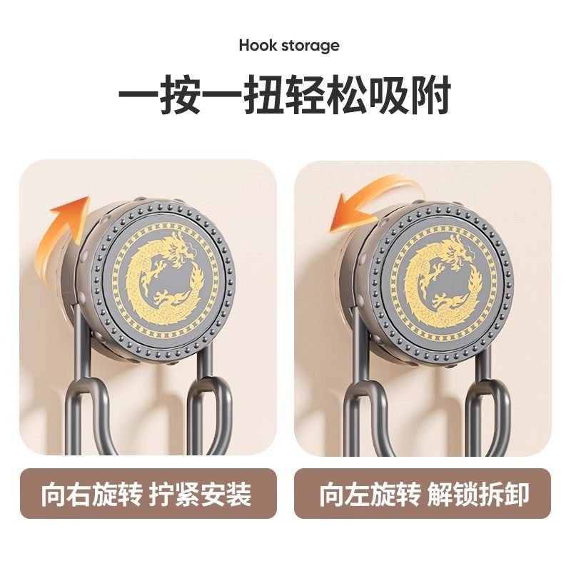 吸盘铁艺脸盆架浴室卫生间脸盆挂钩收纳架多用途免打孔壁挂挂钩,淘宝优惠券,粉丝福利购,淘宝优惠卷