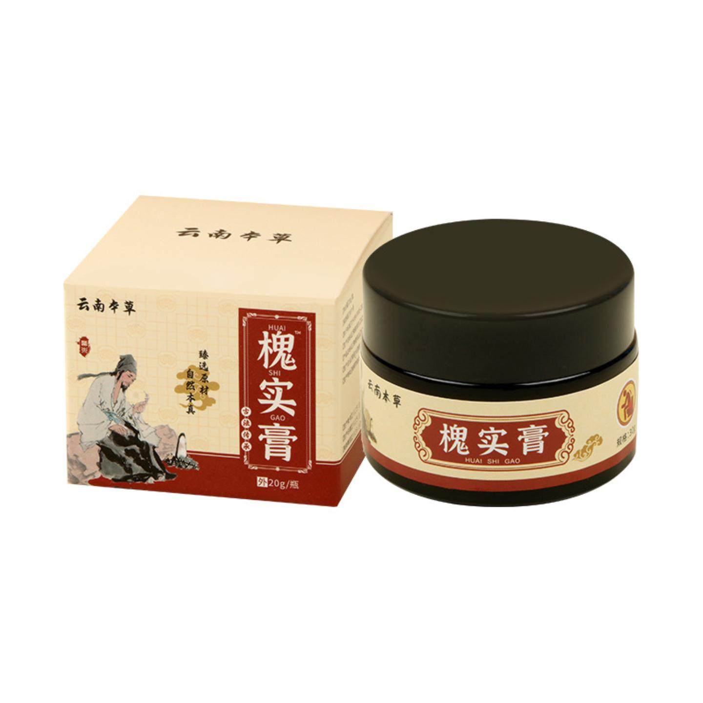槐实身体护肤痔疮膏男女通用内外混合植物本草痔舒断保健膏抖 - 图3