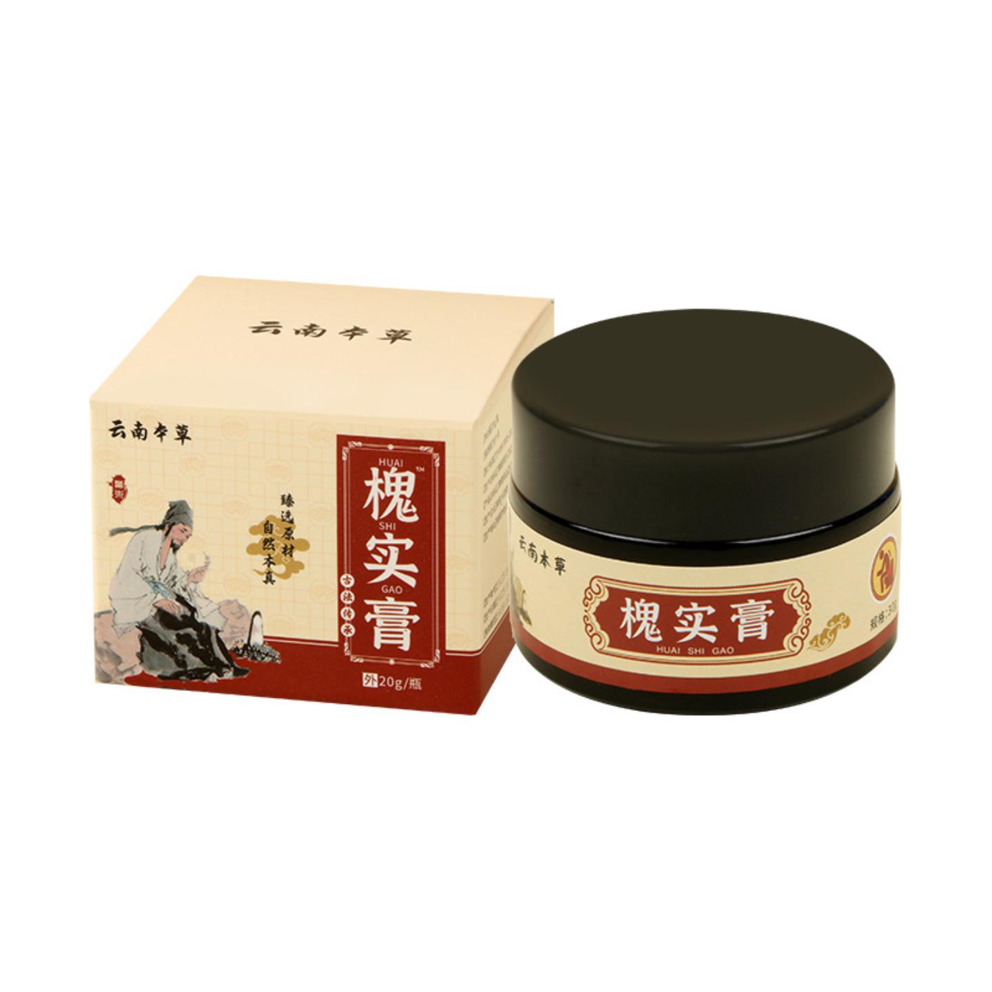 槐实身体护肤痔疮膏男女通用内外混合植物本草痔舒断保健膏抖 - 图2