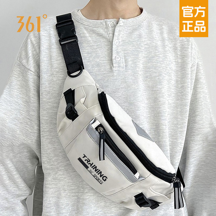 361°斜挎包胸包女背包男款多功能便携单肩包骑行运动包2025新款,淘宝优惠券,粉丝福利购,淘宝优惠卷