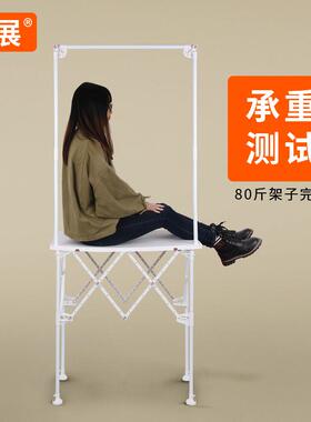 V5拉网促销台展示架活动广告超市促销桌便携可折叠试吃咨询台花车