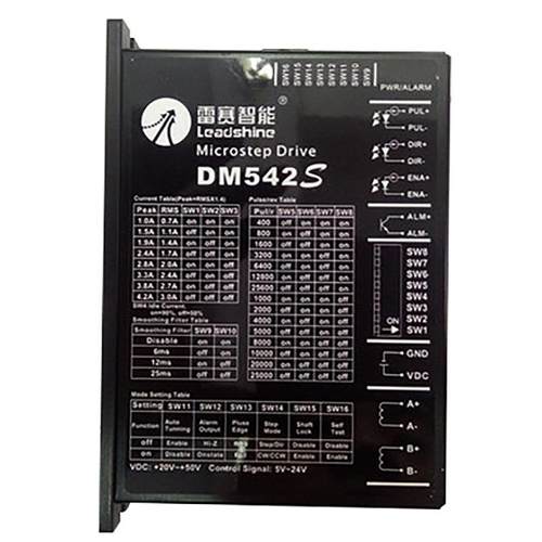 DM542S两相步进电机驱动器 - 图2