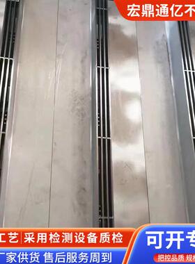 缝隙式线型沟盖板304不锈钢水沟槽盖板不锈钢线性排水沟盖板