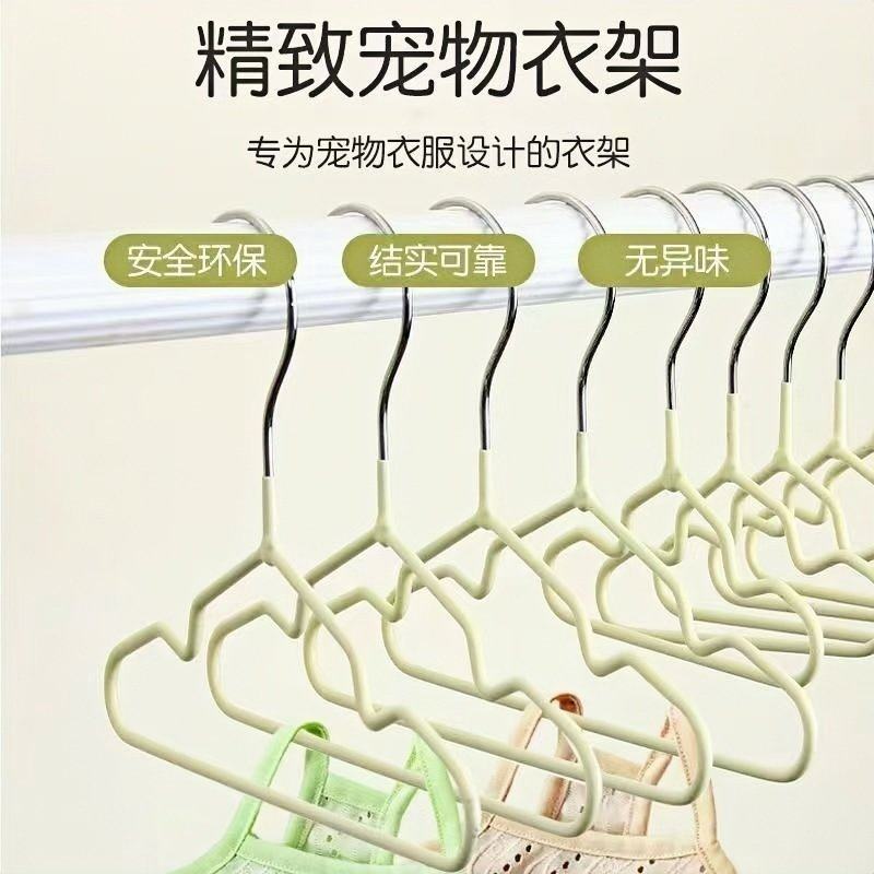 简约宠物无痕防滑金属迷你小衣架衣挂架衣架衣撑猫咪狗狗挂式衣架,淘宝优惠券,粉丝福利购,淘宝优惠卷