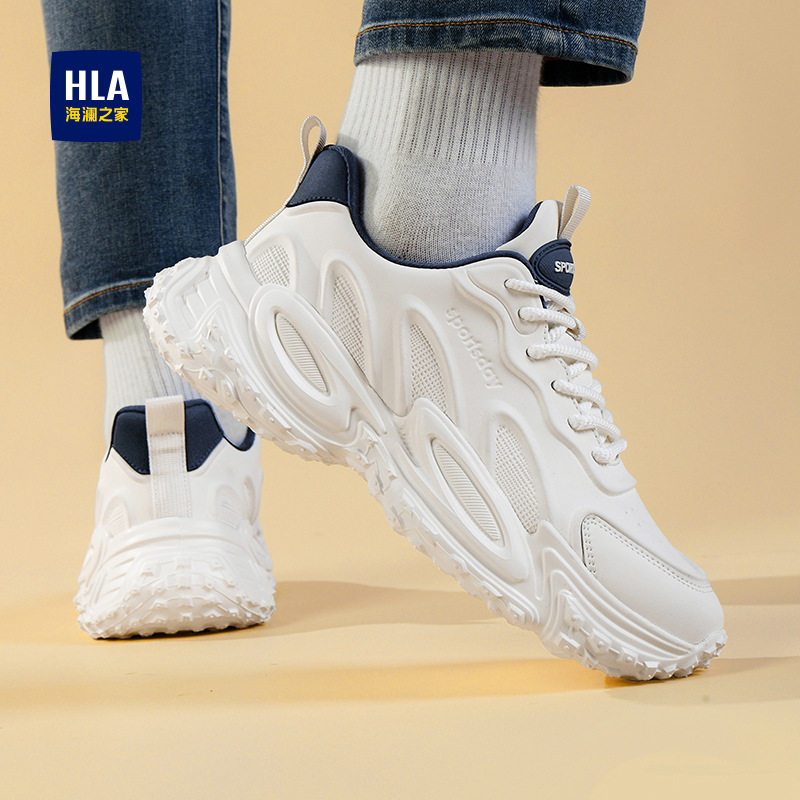 海澜之家鞋子男鞋2025新款冬季白色休闲运动鞋厚底老爹鞋男士冬鞋,淘宝优惠券,粉丝福利购,淘宝优惠卷
