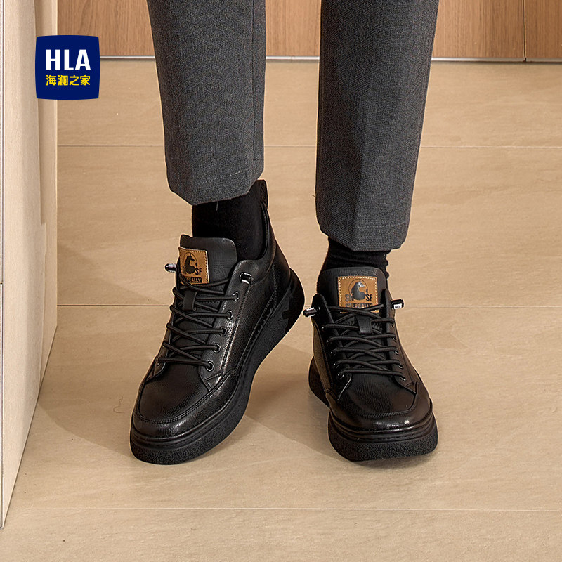 海澜之家男鞋冬季加绒保暖棉鞋2025男士厚底皮鞋舒适防滑老人鞋子,淘宝优惠券,粉丝福利购,淘宝优惠卷