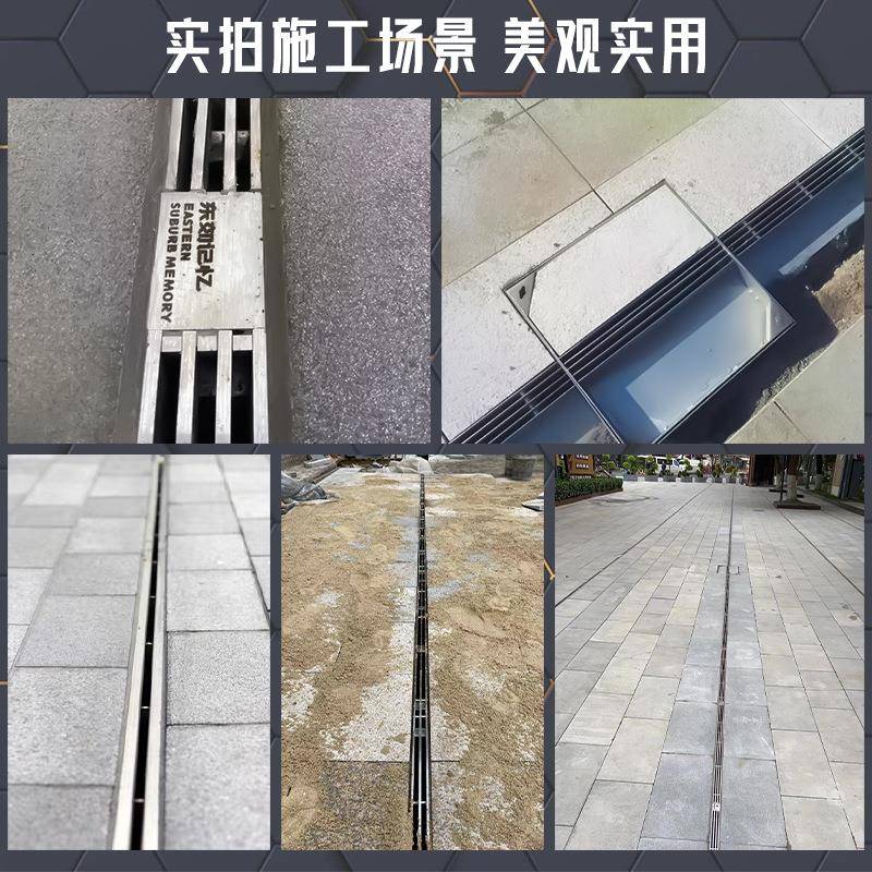 线性排水沟304不锈钢下水道盖板缝隙式成品排水沟U型槽格栅盖板 - 图1
