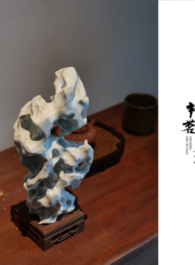 持茗陶瓷摆件太湖石茶空间手工