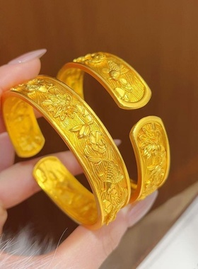 卡纯诗沙金锦鲤戏莲开口手镯女高级感手环手串送礼新款仿真金镯子