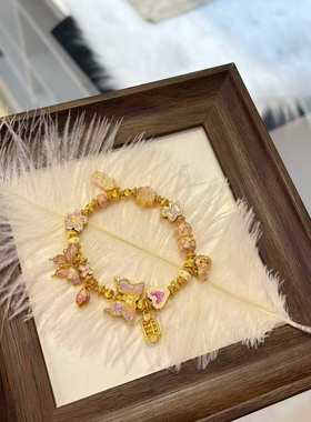 卡纯诗金店同款沙金珐琅彩蝴蝶算盘珠手链女手环手串送礼新款招财