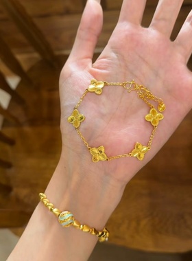 金店同款沙金仿真金尖头碎冰冰四叶花手链女高级感手串送女友轻奢