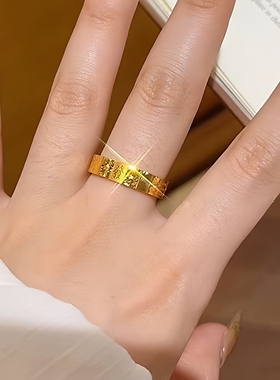 卡纯诗金店同款沙金仿真金碎碎冰麻将戒指男女高级感指环手饰戒子