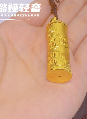 铜合金轻奢龙柱吊坠挂坠项链