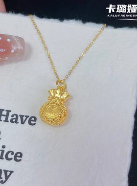 卡璐娅铜合金轻奢首饰福袋吊坠