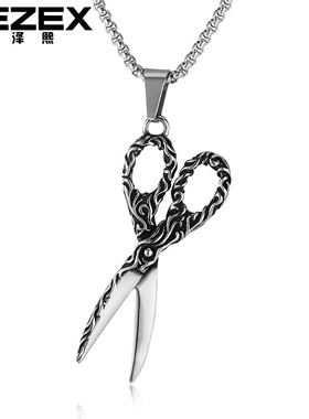 p0090-02 韩版创意发型师龙剪刀项链男士 时尚霸气钛钢吊坠