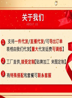 小框嫩粉色字母太阳镜2025新款欧美风in网红墨镜朋克潮太阳眼镜
