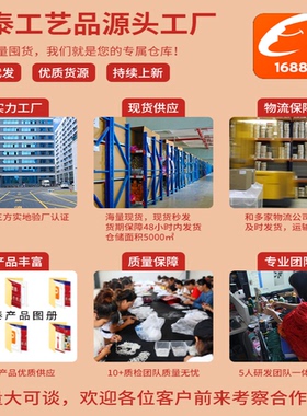 2025蛇年本命年红绳手链手工编织龙绳蛇来运转龙鳞绳手绳手饰