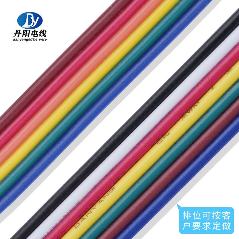 丹阳1571#28AWG-3P4P5P6P7P彩虹排线胶水并粘线端子线 - 图0