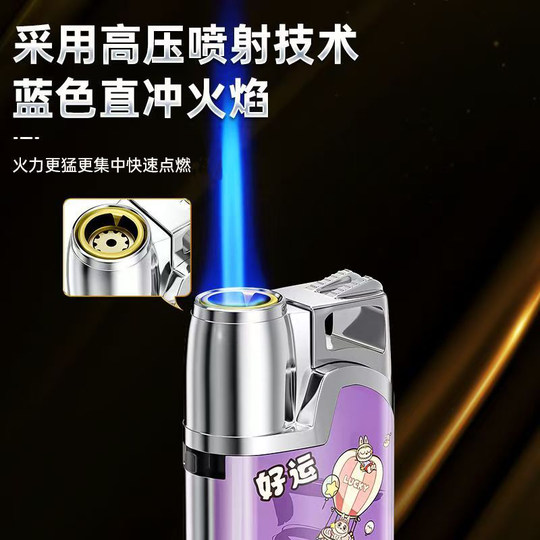 50支金属防风打火机正品2025年新款耐用批发定制订做印字广告宣传