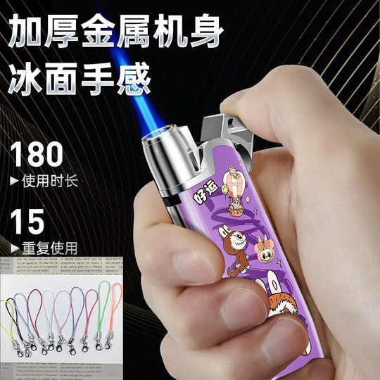 50支金属防风打火机正品2025年新款耐用批发定制订做印字广告宣传