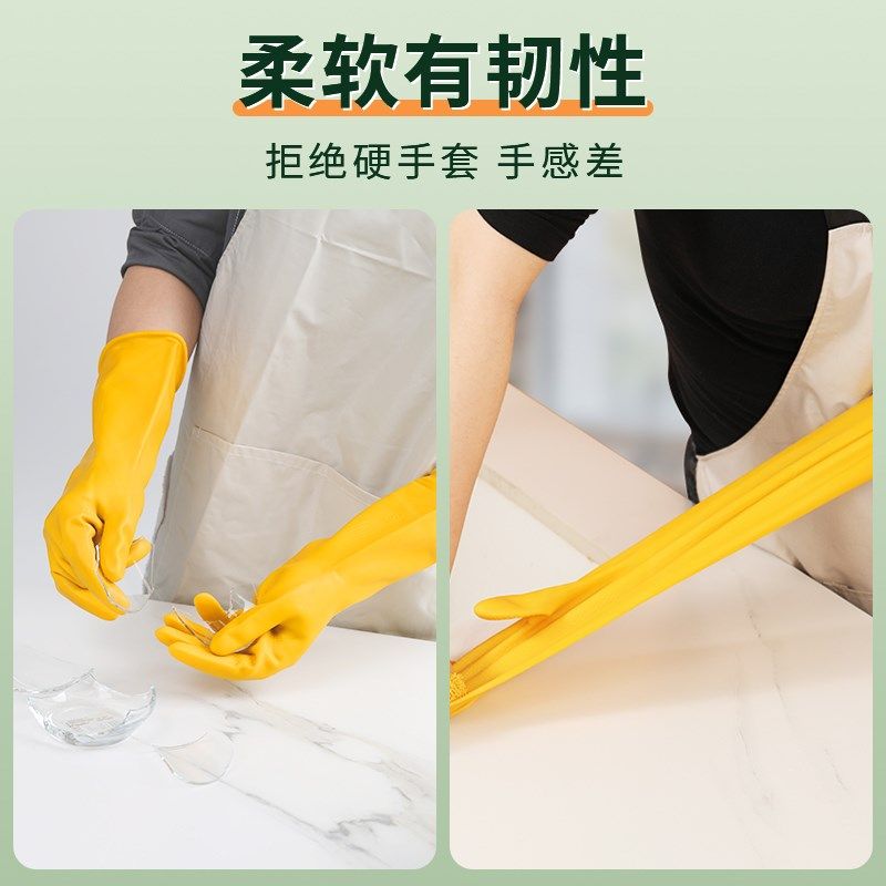南洋雄风牛筋乳胶手套家务洗碗厨房耐用胶皮加厚橡胶劳保防水工作,淘宝优惠券,粉丝福利购,淘宝优惠卷