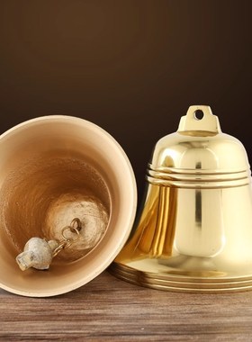 铜铃铛纯铜钟摆件铜铃黄铜门口大小号门对门响声超大家居风铃挂件