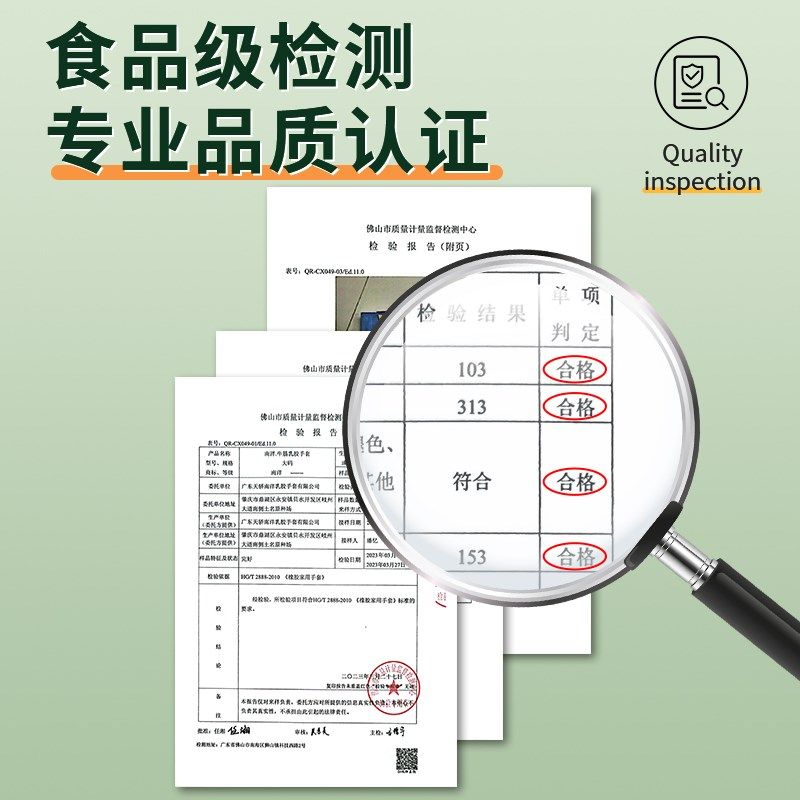 南洋雄风牛筋乳胶手套家务洗碗厨房耐用胶皮加厚橡胶劳保防水工作,淘宝优惠券,粉丝福利购,淘宝优惠卷