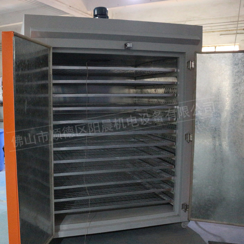 广东工业烤箱厂家不锈钢恒温加热设备电机加热箱模具热处理烘箱,淘宝优惠券,粉丝福利购,淘宝优惠卷