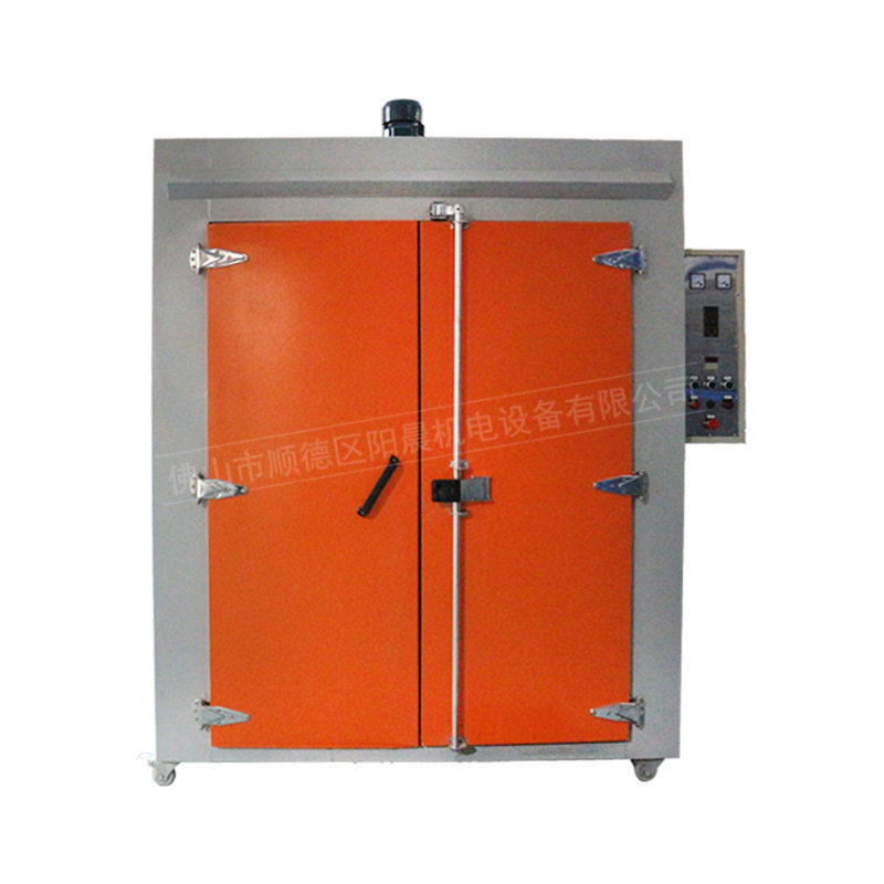 广东工业烤箱厂家不锈钢恒温加热设备电机加热箱模具热处理烘箱,淘宝优惠券,粉丝福利购,淘宝优惠卷