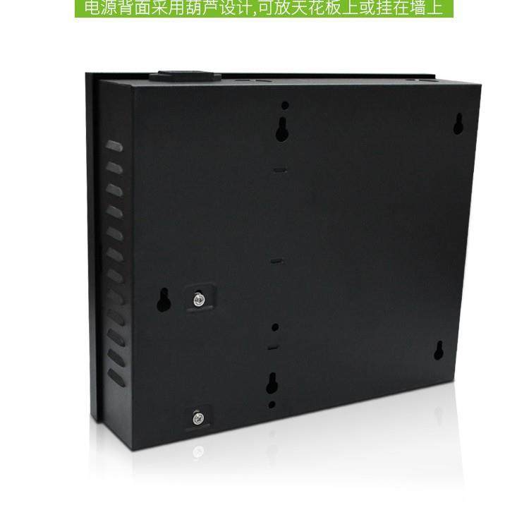 Micro tillage multi-door access controller chassis power supply multi-door control board power box 12v5A