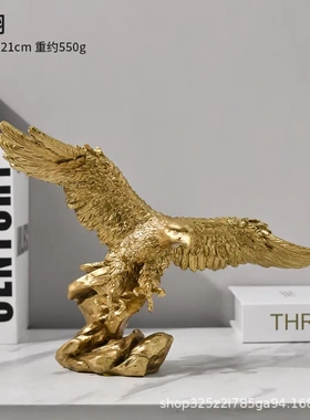 新美式创意老鹰摆件家居书房书架装饰品办公室桌面摆设树脂工艺品