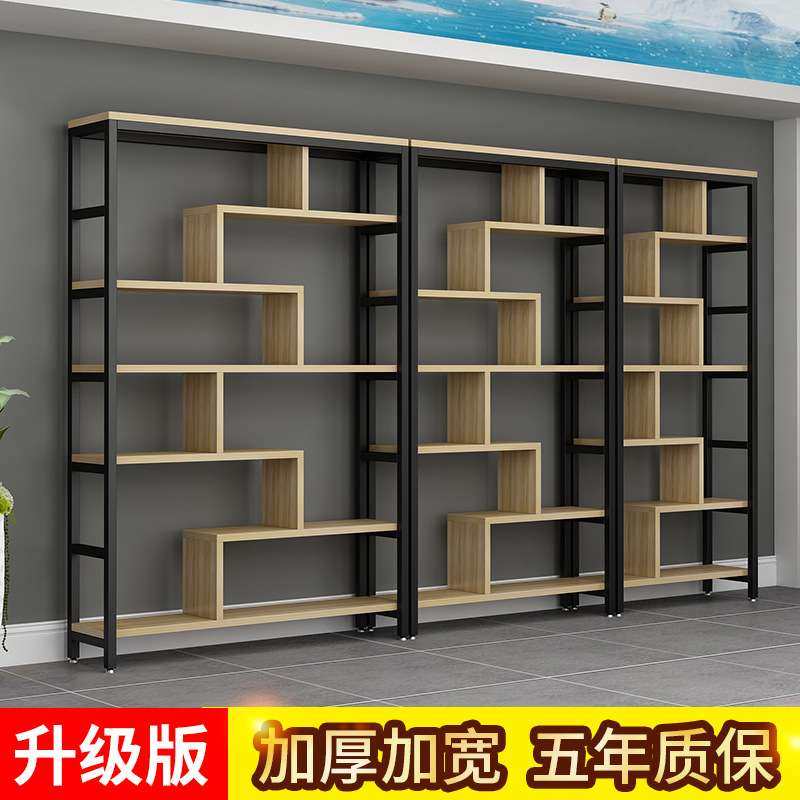 简易书架隔断置物架客厅玄关博古架子家用货架落地多层书柜陈列架,淘宝优惠券,粉丝福利购,淘宝优惠卷