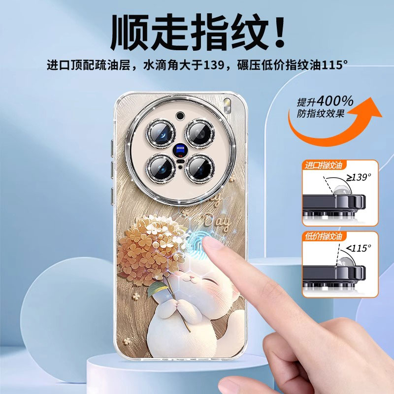 【2025新款】适用vivox200pro手机壳新款x200/X100秋冬可爱小猫x200promini带挂绳x100pro轻奢x100s带镜头膜 - 图1