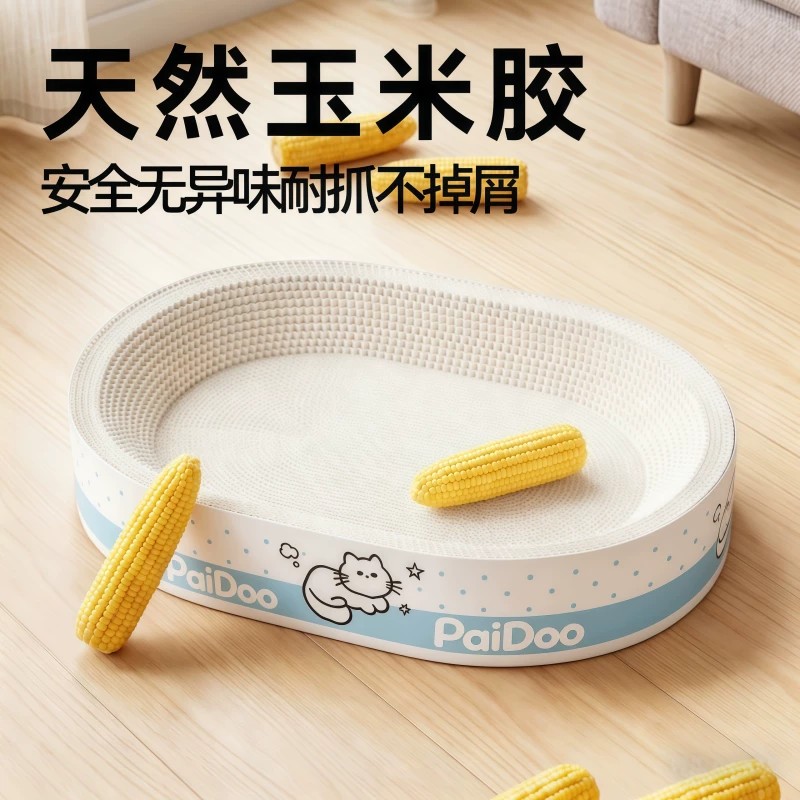 图4
