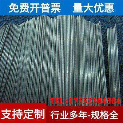 304 316L不锈钢管 卫生管毛细管 BA管 卡套管3 6 8 10 12 14 16mm - 图2