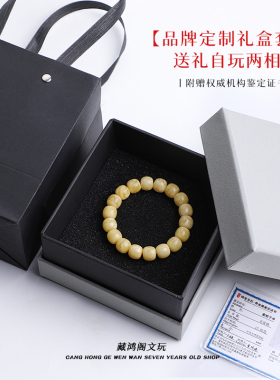 天然俄料蜜蜡手串满蜜花蜡琥珀纯手工老型圆桶珠单圈男女士手串链