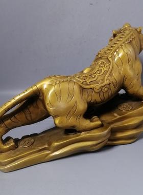 仿古工艺黄铜上山虎摆件古玩铜器收藏家居装饰创意礼品工艺品