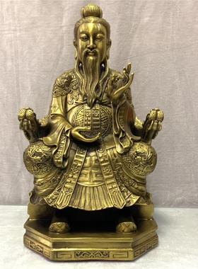 黄铜太上老君元始天尊灵宝天尊 黄铜三清道祖摆件