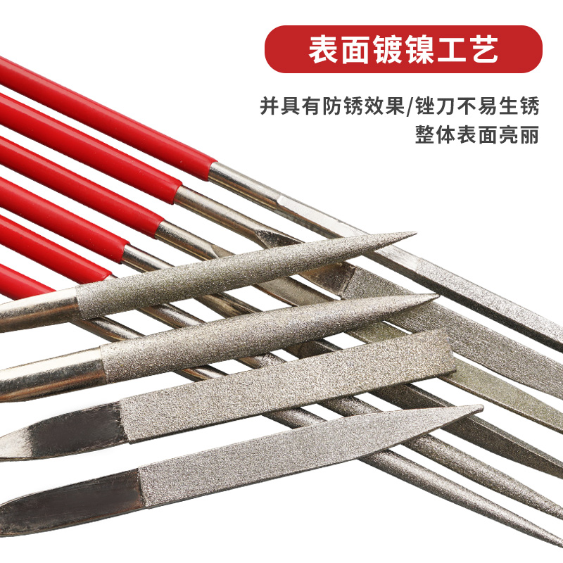 上匠工具金刚锉套装 金刚石锉刀模型用锉刀修整形三角锉尖头锉刀 - 图2