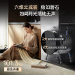 [白月光5.0 Ultra] 松下三变频洗烘套装智投除毛专剂洗N4M1+N4MR1