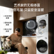 [白月光5.0 Ultra] 松下三变频洗烘套装智投除毛专剂洗N4M1+N4MR1