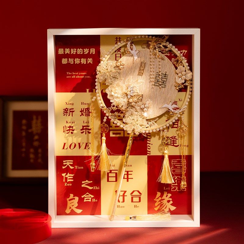 16寸团扇相框新娘结婚喜扇防氧化挂墙原木相框展示盒收纳摆放防尘,淘宝优惠券,粉丝福利购,淘宝优惠卷