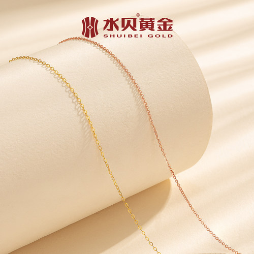 水贝黄金官方旗舰店18K项链O字链百搭玫瑰金锁骨链金饰礼物送女友 - 图0