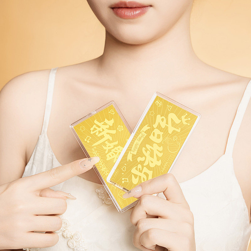 水贝黄金官方旗舰店足金9999生日新婚快乐财富自由金钞金片金条礼,淘宝优惠券,粉丝福利购,淘宝优惠卷