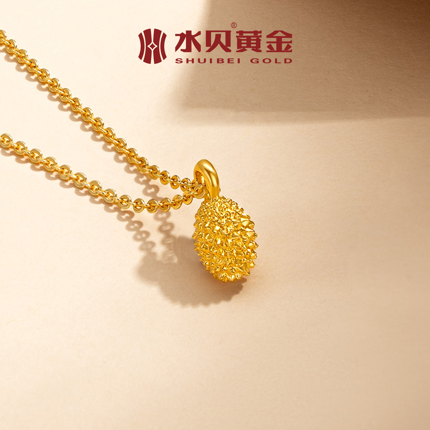 水贝黄金官方旗舰店999足金小榴莲吊坠纯金项链小克重礼物送女友,淘宝优惠券,粉丝福利购,淘宝优惠卷