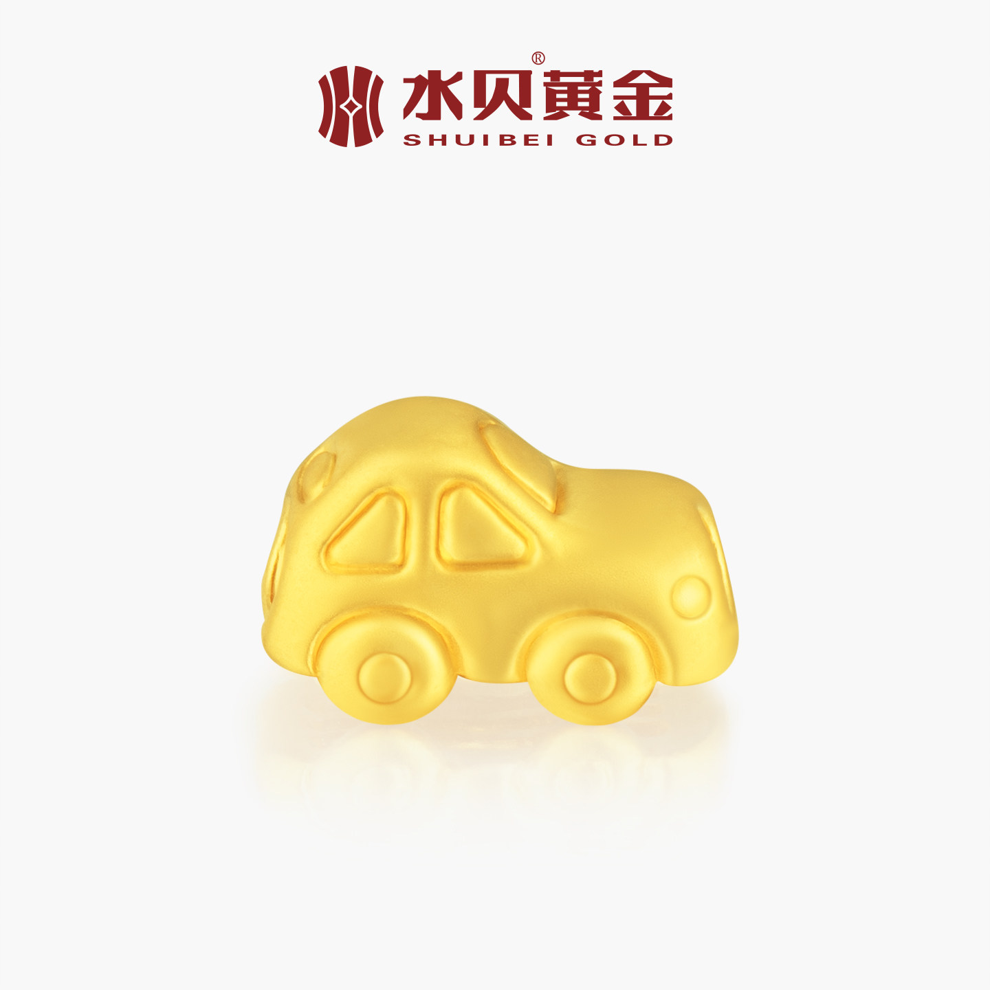 水贝黄金官方旗舰店足金999房车钱宝宝手链婴儿编绳女手绳礼物,淘宝优惠券,粉丝福利购,淘宝优惠卷