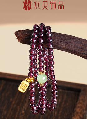 石榴石合金手串和田玉珠串手链女