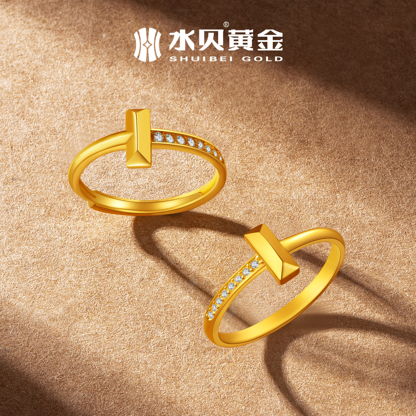 水贝黄金官方旗舰店999足金T形字母戒指固口开口戒镶嵌锆石送女友,淘宝优惠券,粉丝福利购,淘宝优惠卷