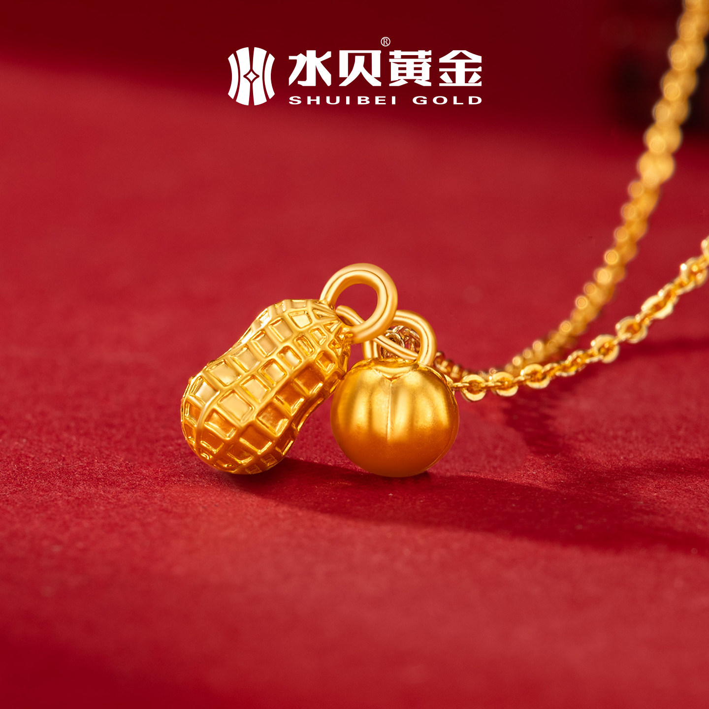水贝黄金官方旗舰店足金999好事发生吊坠纯金小克重送女友礼物,淘宝优惠券,粉丝福利购,淘宝优惠卷
